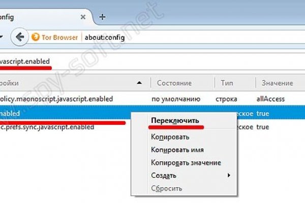 Кракен купить гашиш