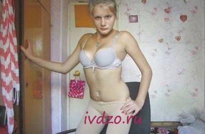 Проститутка с номерами из города Барнаула видео