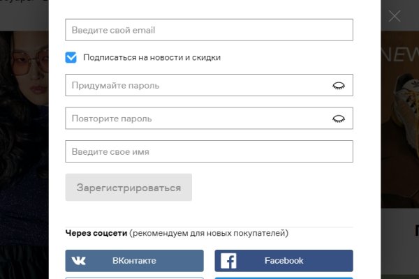 Кракен сайт kr2web in зеркало рабочее