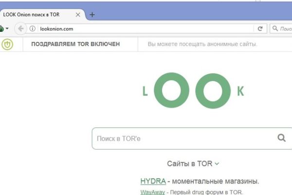 Кракен даркнет kraken link24 info