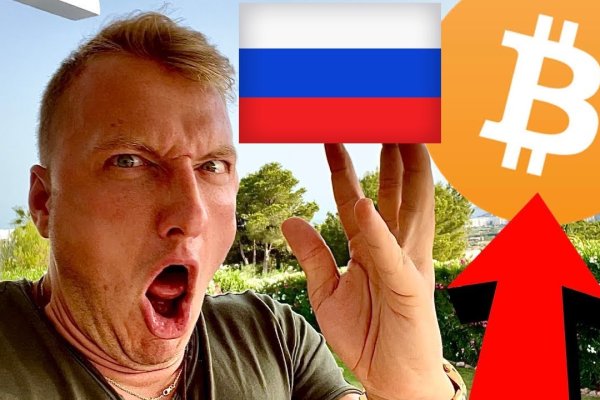 Кракен войти