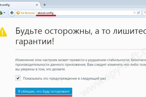 Кракен даркнет не работает