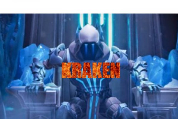 Kraken 14 at