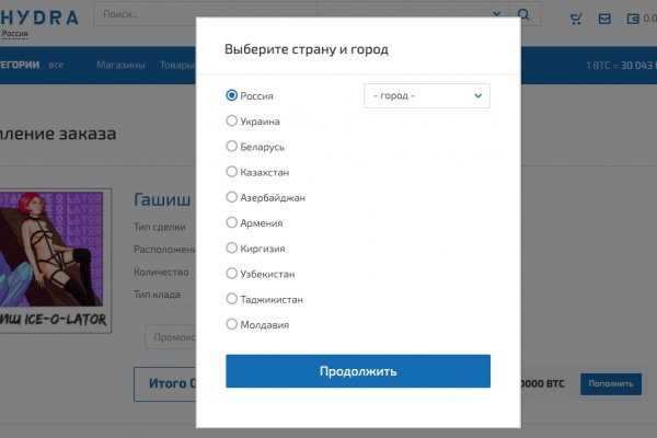 Kraken ссылка тг