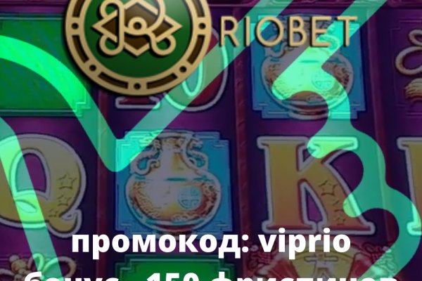 Ссылка на кракен тор kr2web in