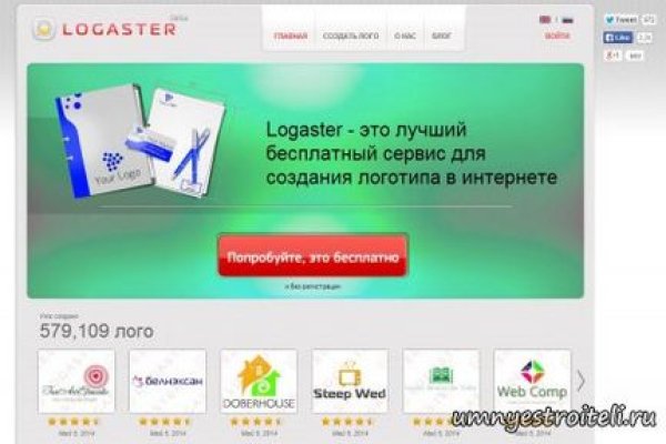 Кракен маркетплейс kr2web in площадка торговая