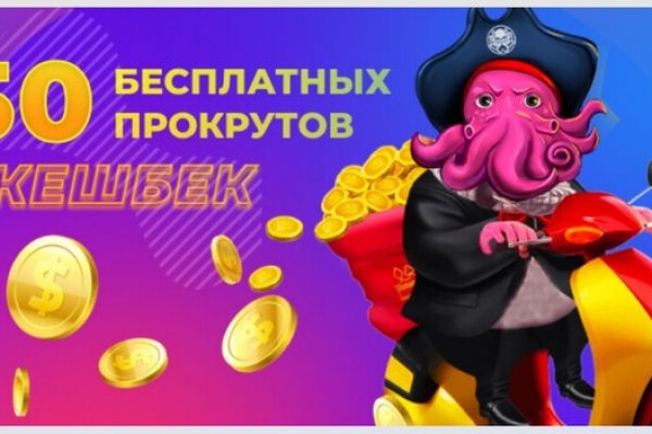 Кракен маркетплейс kr2web in