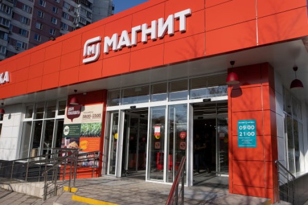 Кракен даркнет маркет ссылка тор