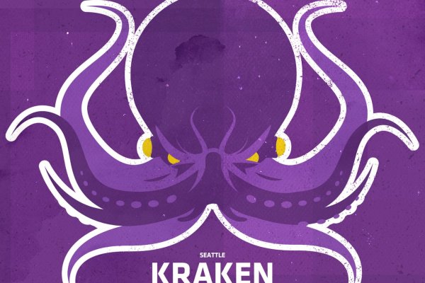 Kraken ссылка tg