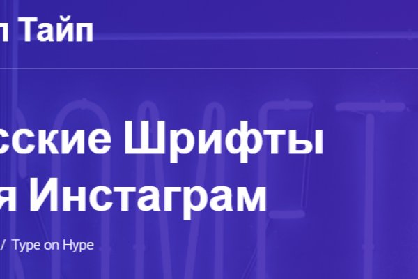 Ссылка для входа на сайт kraken