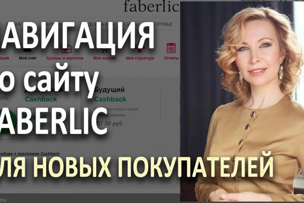 Кракен ссылка тор kr2web in