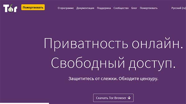 Кракен тор kr2web in